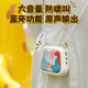 奇聯(lián)小蜜蜂擴音器教師專(zhuān)用無(wú)線(xiàn)麥克風(fēng)藍牙音箱導游講解器便攜式腰掛喊話(huà)器促銷(xiāo)喇叭講解器可插卡音響 無(wú)線(xiàn)麥+有線(xiàn)麥|防嘯叫|長(cháng)續航