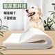 阿柴寵物吸尿紙擦狗尿用品狗狗尿墊貓咪尿片隔尿吸水紙速干尿布擦尿 大號30*40cm （100片）