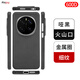 PinJoy榮耀Magic7 Pro手機殼魔術(shù)7凱夫拉芳綸纖維碳纖維超薄榮耀magic7RSR保護套全包簡(jiǎn)約商務(wù)磁吸硬殼 【鏡頭金屬圈款】稀缺細紋600D 榮耀Magic 7Pro