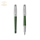 派克（PARKER）鋼筆 簽字筆 商務(wù)送禮辦公 男女生日禮品 套裝禮盒 都市林中寄語墨水筆