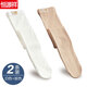 恒源祥女童打底褲2條裝春秋款兒童連褲襪白色襪子練功專(zhuān)用少兒跳舞蹈襪 2條裝【膚色+白色】 2條 150碼 9-10歲 建議身高145-155cm