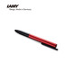 凌美（LAMY）寶珠筆 指標(biāo)系列學(xué)生日常書寫簽字用筆 紅色339-RE-0.7mm