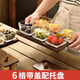 普諾爾分格點(diǎn)心茶點(diǎn)盤(pán)帶蓋水果瓜子小吃碟子干堅果盤(pán)客廳家用零食擺放盤(pán) 方形分格果盤(pán)【6只裝含托盤(pán)】