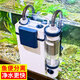 森森（SUNSUN）耀藍(lán)魚(yú)缸壁掛式過(guò)濾器YBF-500外置過(guò)濾桶【魚(yú)便分離+過(guò)濾升級(jí)】6W