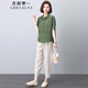 衣典零一（LEDIALYI）高級(jí)感洋氣質(zhì)減齡棉麻套裝女2025夏季新款休閑襯衫九分褲子兩件套 綠色+麻本色 M （建議95-114斤）