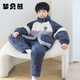 夢(mèng)貝熊夢(mèng)貝熊男童睡衣冬季夾棉法蘭絨加厚男孩珊瑚絨兒童家居服2025新款 深藍-73012 160(20碼建議身高150-155)