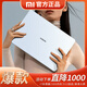 小米Xiaomi/小米筆記本電腦游戲輕薄本紅米大學(xué)生商務(wù)辦公輕薄 小米Air12-M36Y30-4G-512G 標(biāo)準(zhǔn)套餐