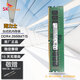 SK HYNIX/海力士  DDR4 PC4代臺式機電腦內存條原廠(chǎng)顆粒小綠條適用聯(lián)想華碩惠普戴爾等臺式內存條 16GB DDR4 2666MHz