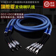 KING SNAKE蛇王旗艦單晶銅鍍銀喇叭線(xiàn)主音箱線(xiàn)香蕉頭對Y插HiFi音響線(xiàn)發(fā)燒級功放音頻連接線(xiàn) 喇叭線(xiàn)香蕉頭對Y插（1對） 2.5米