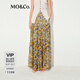 MO&Co.半身裙夏天絲亞麻混紡高腰法式印花長裙MBE2SKT024 黃底小碎花 XS