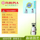 氣壓式噴霧器日本原裝進(jìn)口富如拉家用手動(dòng)高壓澆花噴壺 洗車(chē)壺園藝工具用品 6升8766（64厘米到1.5米伸縮噴桿）噴霧水柱
