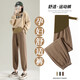 優(yōu)美珍日本孕婦褲春秋2025新款小個(gè)子外穿哈倫褲大碼休閑托腹長(cháng)褲孕婦裝 卡其色 M