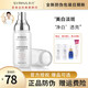 希蕓【官方品牌】臻白護膚美白淡斑套裝 補水霜提亮膚色精華防偽可查 單瓶精華液