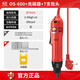 OUSHEN歐神電動(dòng)起子家用工業(yè)電動(dòng)螺絲刀組合電批純銅電機(jī)220v直插式改錐 801不調(diào)速+批頭7+充磁器