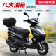 MEOD125踏板摩托車(chē)踏板車(chē)燃油助力車(chē)國(guó)四電噴可上牌省油摩外賣(mài)車(chē)街車(chē) 超級(jí)鷹黑色電噴版+合格證+發(fā)票