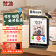 梵沐PA03 智能WIFI可上網(wǎng)mp3/mp4播放器 藍(lán)牙學(xué)生隨身聽 2.83英寸觸摸屏 詞典翻譯英語專用 80G