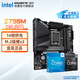 技嘉intel 14代 i5 14600KF/14490F搭Z790/B760M 小雕/冰雕/魔鷹X 主板CPU套裝 支持英特爾 板U Z790M A ELITE D5【小雕 推薦】 i5 14600
