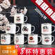 杏賓【茶缸小酒】山西杏花鎮(zhèn)汾酒產(chǎn)區(qū)口杯酒 清香型白酒53度搪瓷酒 53度 200mL 8瓶 革命小酒 53%vol
