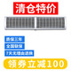碩美科 系列風(fēng)幕機貫流空氣幕自然風(fēng)超市商場(chǎng)酒店飯店風(fēng)簾機品質(zhì)之選 1.0米（升級遙控款）