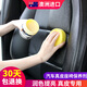 GRIFFIN汽車真皮座椅保養(yǎng)油真皮座椅養(yǎng)護劑皮革清潔護理劑汽車內(nèi)飾翻新膏 【無效包退】1瓶汽車皮革保養(yǎng)油