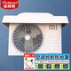 威視朗加厚空調(diào)外機(jī)減震墊通用1-7匹室外機(jī)空調(diào)防震腳墊消音降噪增高防滑底座空調(diào)保護(hù)防水罩防雪蓋罩子 外機(jī)蓋【通用1-2匹】950x430+鋼絲繩2根