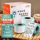 昕維100*150*325張*8卷（共2600張）標簽博士系列三防熱敏標簽打印紙 快遞面單條碼不干膠打印貼紙