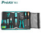 寶工（Pro'skit） PK-2637 CAT.5/6/7網(wǎng)路布線(xiàn)工具組網(wǎng)絡(luò )壓線(xiàn)鉗組套七類(lèi)網(wǎng)線(xiàn)鉗