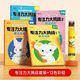 時(shí)光學(xué)專(zhuān)注力大挑戰魔法線(xiàn)條數字連線(xiàn)畫(huà)本兒童迷宮魔線(xiàn)左右腦開(kāi)發(fā)思維訓練小學(xué)生益智思維邏輯訓練書(shū)魔法線(xiàn)條數字畫(huà)畫(huà)臨摹連線(xiàn)繪本 【專(zhuān)注力大挑戰】全套4本