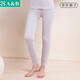 AB內衣女士保暖舒適純色內衣40S精梳純棉女單件秋衣中領(lǐng)秋褲保暖套 香妃色【褲子】 XL