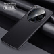 屏蓬適用oppo findx8pro手機(jī)殼素皮findx8保護(hù)套鏡頭精孔硅膠軟邊全包防摔簡約超薄后殼男女 oppo findx8pro【星野黑】