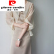 皮爾卡丹（pierre cardin）超薄小披肩夏季配裙子的外搭冰絲防曬衣女罩衫雪紡上衣開衫薄外套 香檳色 XL 【115-130斤】