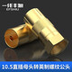 一線豐旭 有線電視線轉(zhuǎn)機(jī)頂盒 轉(zhuǎn)接頭 接頭配件 英制螺紋F頭轉(zhuǎn)10.5母有線接口機(jī)頂盒轉(zhuǎn)接頭轉(zhuǎn)換插頭 鍍金轉(zhuǎn)接頭