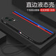 藝派 適用vivo iqoo8手機(jī)殼iqoo8pro保護(hù)套全包防摔愛酷8液態(tài)硅膠殼男女款超薄賽道軟殼 iQOO8【經(jīng)典黑】配鋼化膜+掛繩