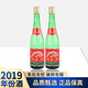 西鳳西鳳酒 光瓶裝綠瓶高脖 55度 2019年老酒 鳳香型白酒 中秋送禮 55%vol 500mL 2瓶