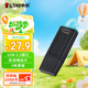 金士頓（Kingston）64GB USB3.2 Gen 1 U盤 DTX 大容量U盤 時(shí)尚設(shè)計(jì) 輕巧便攜 學(xué)習(xí)辦公投標(biāo)電腦車載通用