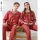 綺瑞秋冬季情侶睡衣女春秋彩棉長(cháng)袖套裝男秋款加厚格子棉布家居服 紅色-女款 M (適合80-105斤)