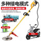 杰派電動(dòng)割草機充電式除草機農用打草機家用插電瓶車(chē)48V60V72V割灌機 插48-72v電瓶車(chē)老款配1.3米線(xiàn)