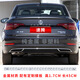 嘉宴（Gryan）適用于大眾速騰后車標(biāo)字母標(biāo)車英文裝飾貼SAGITAR尾標(biāo)后字標(biāo)新寶 SAGITAR速騰【金屬實(shí)心】