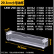 適配華帝抽油煙機油杯接油盒E801AZ/i11030/E601C1Z/E601A8Z配件 20cm小號硬油杯【1個(gè)裝】