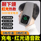 顳下頜關(guān)節紊亂熱敷無(wú)線(xiàn)充電臉部面癱專(zhuān)用艾草按摩神器 灰色【紅光熱敷+語(yǔ)音播報】