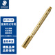施德樓（STAEDTLER）金屬色記號筆 金色1-2mm速干勾線馬克筆 學生手賬賀卡請?zhí)灻P開學必備用品單支裝8323-11