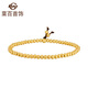 菜百首飾 菜百傳世系列 黃金手鏈 足金古法修行念珠轉(zhuǎn)運珠手鏈 計價 GF 黃金手鏈 約6.57g