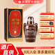 汾酒【酒廠(chǎng)直供】53度 老白汾酒（10）475ml 禮盒裝清香型白酒 53度 475mL 1瓶