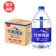 迎駕山泉大別山天然竹根剮水4.5L*4桶裝 霍山飲用礦泉水煲湯泡茶整箱含鍶