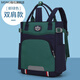 MDNG補課手提袋補習班小學(xué)生補習袋男兒童補課包女生補習手提袋斜挎包 雙肩款- 有綠色