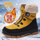 Jeep吉普羊毛雪地靴男鞋秋冬新款加絨加厚保暖棉鞋防寒防水高幫棉靴男 金黃 【羊毛】【標準皮鞋碼】 41 (255mm)