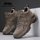 Jeep吉普男鞋2026年春季新款戶(hù)外登山運動(dòng)鞋男防滑耐磨高幫馬丁靴子男 卡其色 43