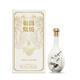 衡昌燒坊臻承醬香型白酒齊白石誕辰158周年紀念蝦蟹53度500ml*1
