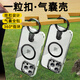 派凡【旋轉指環(huán)殼】適用蘋果iPhone16promax手機殼iPhone15帶支架透明硅膠磁吸充電全包超薄防摔保護套 黑色【旋轉指環(huán)支架/磁吸充電/全包防摔】 iPhone 16 Pro Max