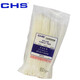 CHS 長(cháng)虹塑料扎帶4X250 A級 國標 環(huán)保尼龍扎帶 束線(xiàn)帶線(xiàn)扣 黑色 白色 白色